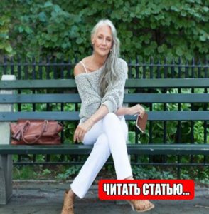 Эту историю стоит прочесть полностью! Пока читала, слёзы в глазах и комок в горле.