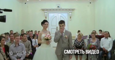 На свадьбе бывает всякое, но что жених упадет в обморок никто не ожидал