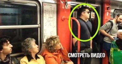 Такого в метро еще не было! Обычная поездка обернулась тем, что каждый пассажир будет помнить очень долго