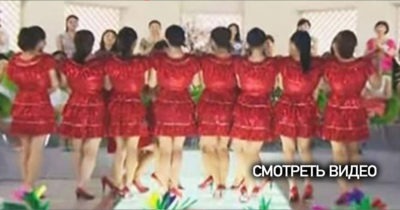 Девушки в красных платьях выстроились в ряд. Взгляните, что происходит, когда они поворачиваются к камере!