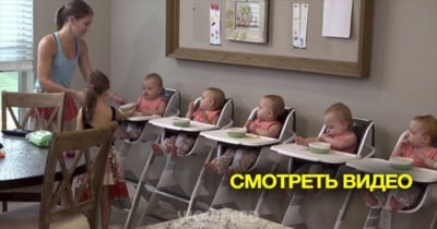 Женщина придумала как кормить пятерняшек, чтобы они не кричали! 2 800 000 просмотров!