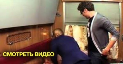 Прикол в поезде|Проводница приготовила ложе любви. )