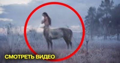 10 МИФИЧЕСКИХ СУЩЕСТВ СНЯТЫХ НА КАМЕРУ