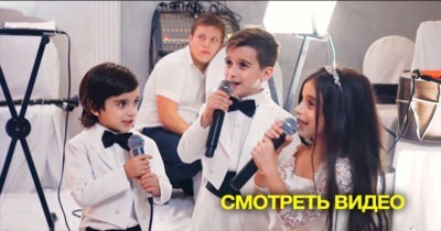 Дети спели на свадьбе сестры! Шикарно и до слёз…